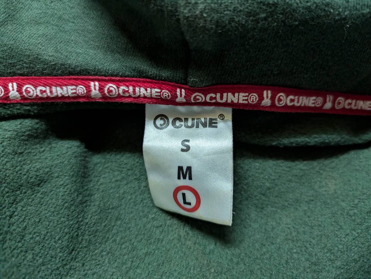 キューン CUNE しねばいいのにね ジップパーカー L うさぎ 緑 キューン CUNE しねばいいのにね ジップパーカー L うさぎ 緑