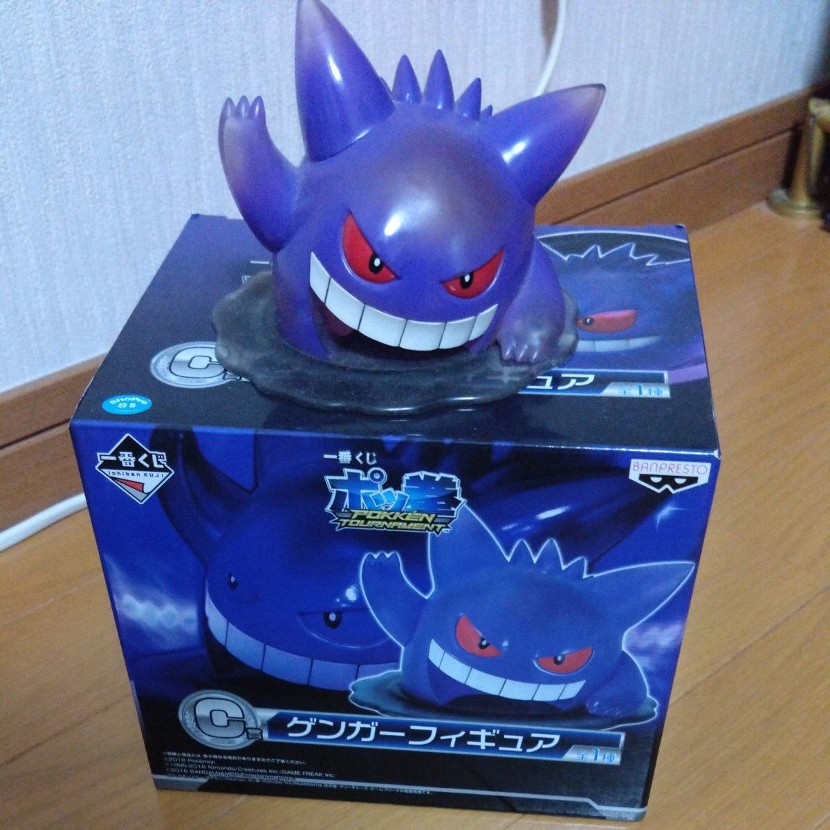 お見舞い ポケモン 一番くじ フィギュア｜Yahoo!フリマ（旧 ゲンガー アメコミ