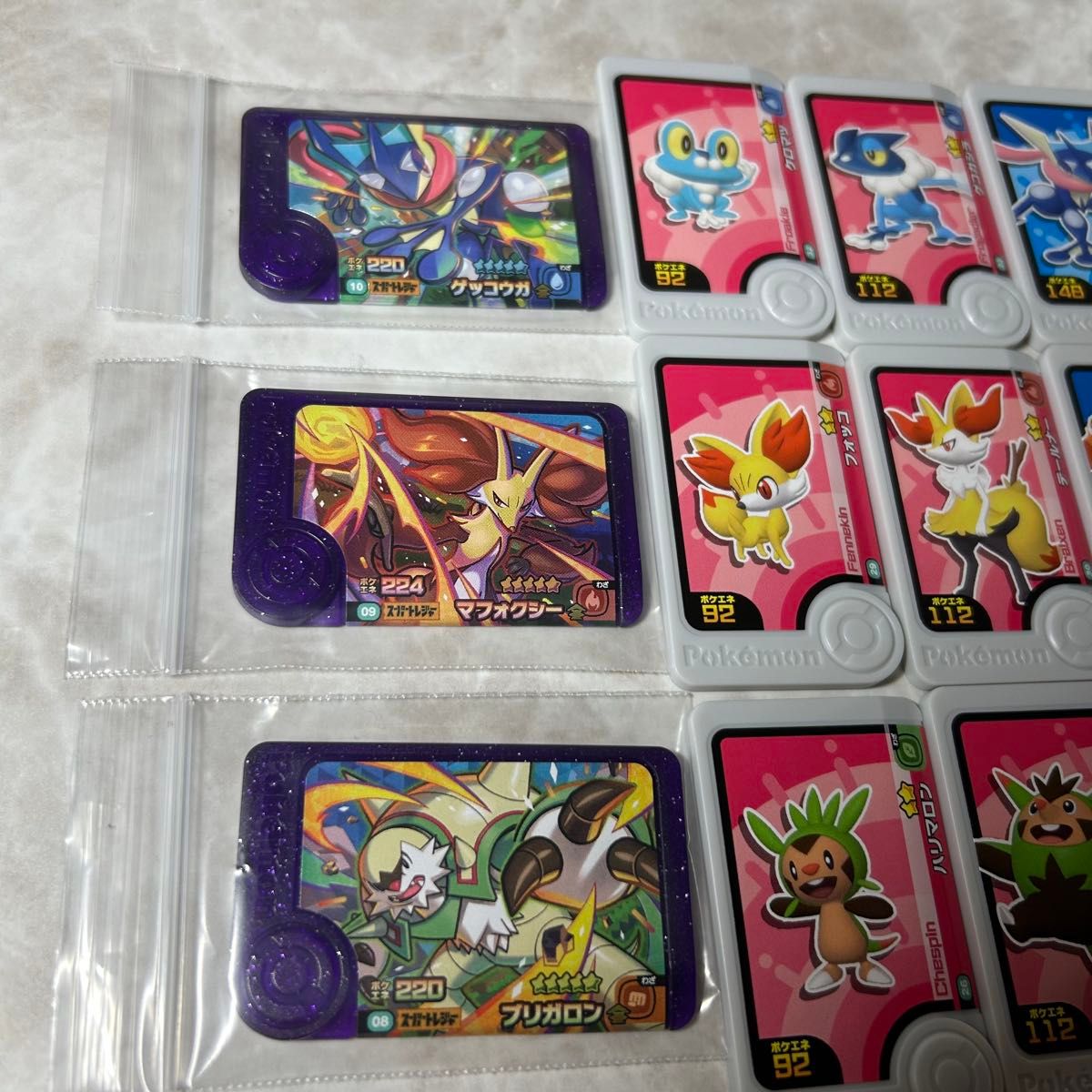 ポケモンフレンダ 御三家 進化ピック セット|Yahoo!フリマ(旧 ポケモンフレンダ 御三家 進化ピック セット|Yahoo!フリマ(旧