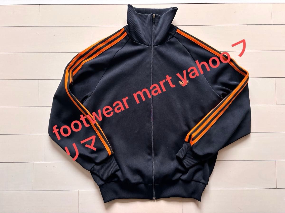 adidas アディダス トラックジャケット 80s ビンテージ ジャージ adidas アディダス トラックジャケット 80s ビンテージ ジャージ