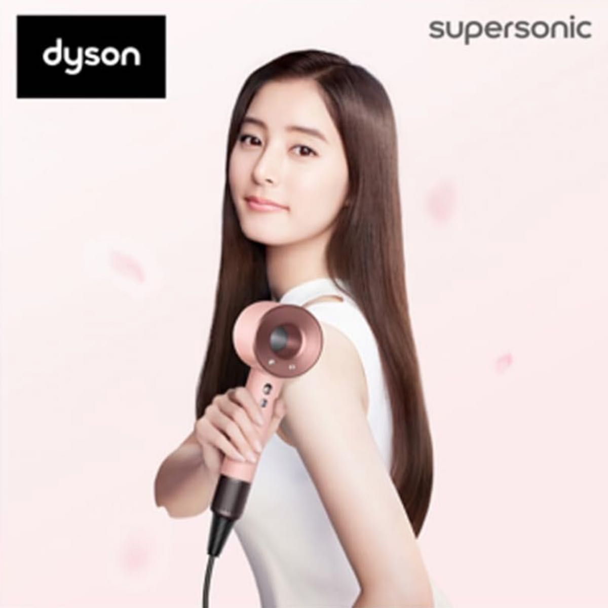 ダイソン ドライヤー さくらロゼゴールドHD08 ULF RTO ENT Dyson Supersonic