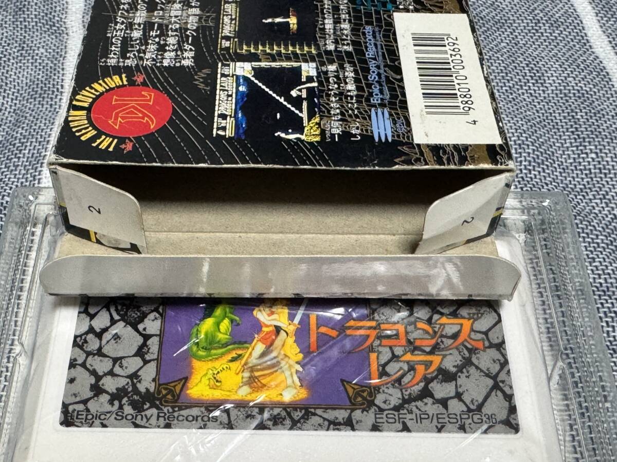 FC 動作確認済み 箱・説明書付き ドラゴンズレア|Yahoo!フリマ FC 動作確認済み 箱・説明書付き ドラゴンズレア|Yahoo!フリマ