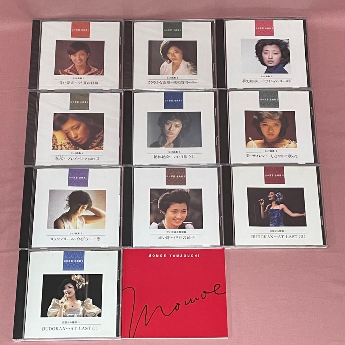 希少 CD 山口百恵 全曲集 冊子付き CDボックス 10枚セット 未 希少 CD 山口百恵 全曲集 冊子付き CDボックス 10枚セット 未