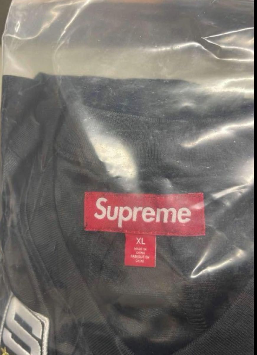 Supreme Star Football Jersey Supreme Star Football Jersey