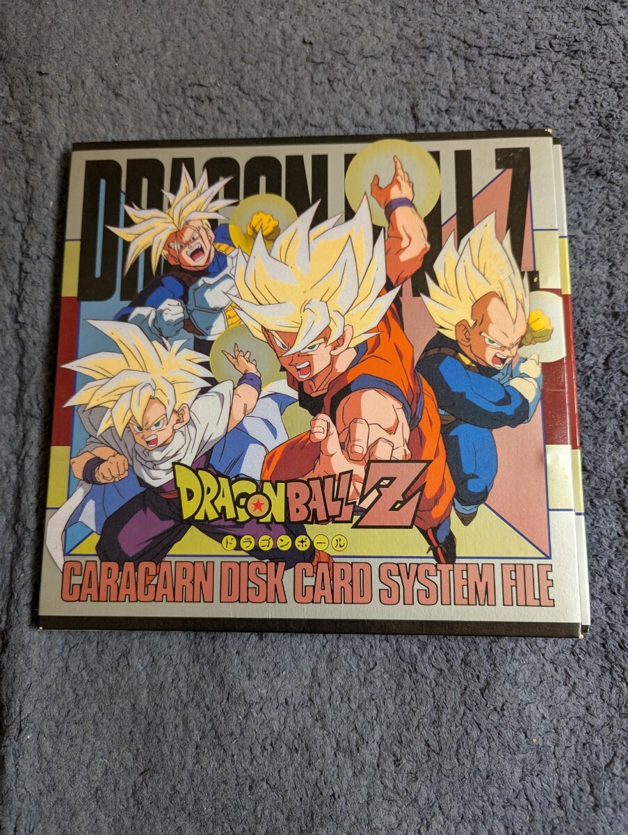 バンダイ きゃらかーん ドラゴンボールZ カード 第31話 他 バンダイ きゃらかーん ドラゴンボールZ カード 第31話 他