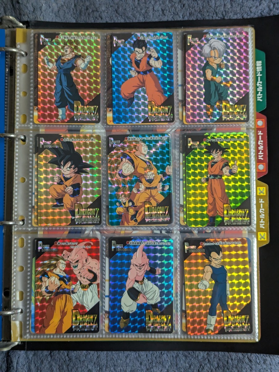 ドラゴンボールZ アマダPPカード 28 弾 フルコンプ 全60種 ドラゴンボールZ アマダPPカード 28 弾 フルコンプ 全60種