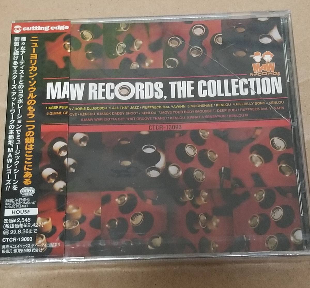 ヤフオク 訳あり未開封シールド Maw Records The Collec