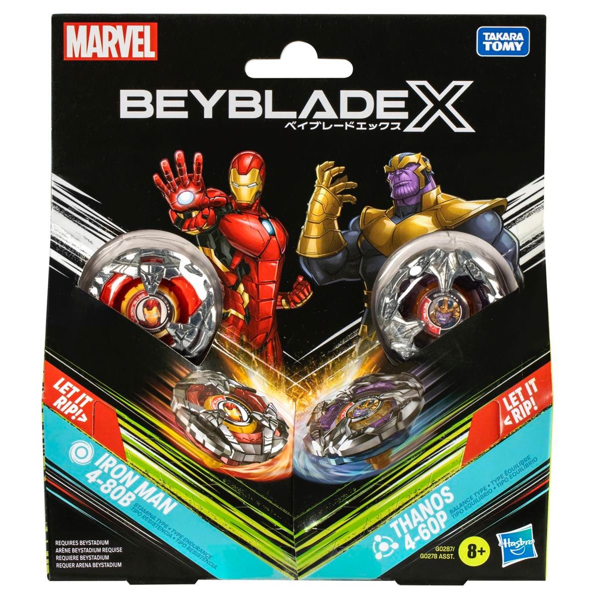 2024年春の ベイブレードX MARVELコラボ アイアンマン4-80B サノス4-60P その他
