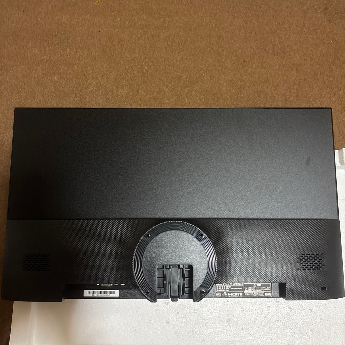 新品未使用。液晶ディスプレイ21.5v型 IRIS OHYAMA DTーGF213RーB 説明書付き スタンド有り 新品未使用。液晶ディスプレイ21.5v型 IRIS OHYAMA DTーGF213RーB 説明書付き スタンド有り