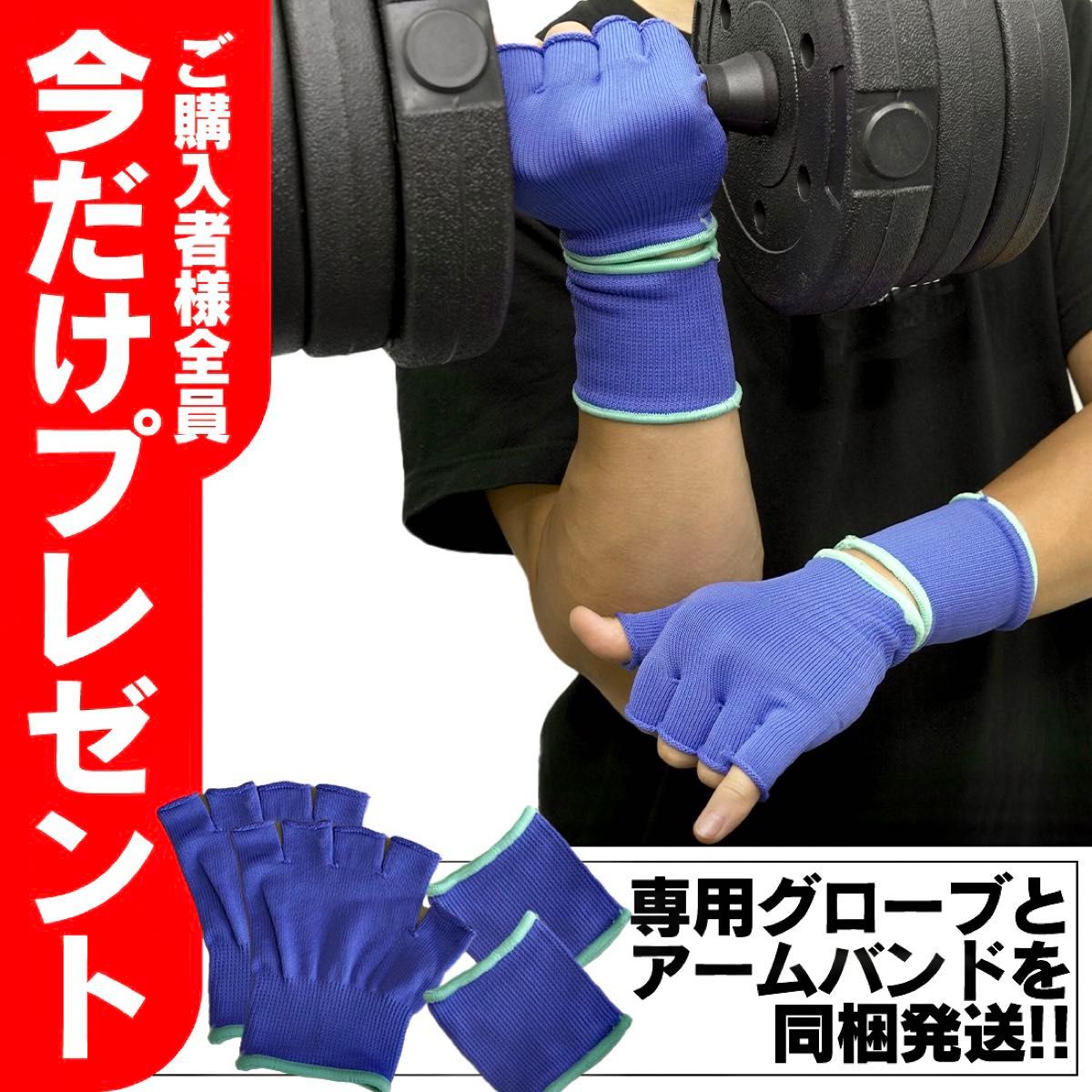 プレゼント付き】合計40kg|バーベルにもなる丸型ダンベル/40 プレゼント付き】合計40kg|バーベルにもなる丸型ダンベル/40