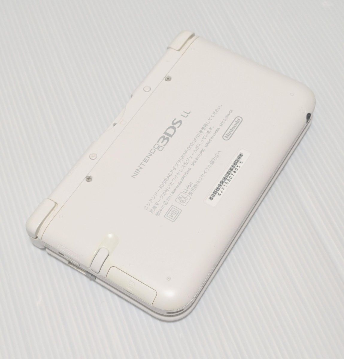 最終値下げ LL 3DS Nintendo ホワイト ジャンク品 任天堂 ニンテンドー ニンテンドー3DS LL本体