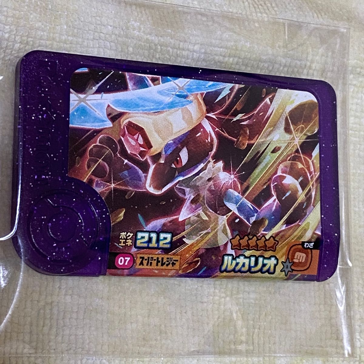 ポケットモンスター ポケモン フレンダ ピック ST スーパー ポケットモンスター ポケモン フレンダ ピック ST スーパー