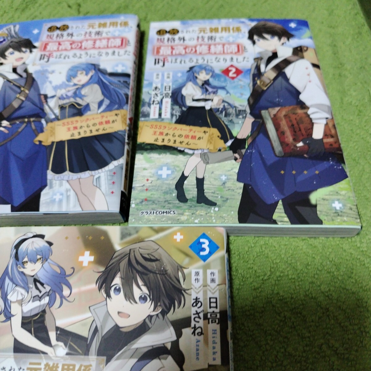 item_image_3