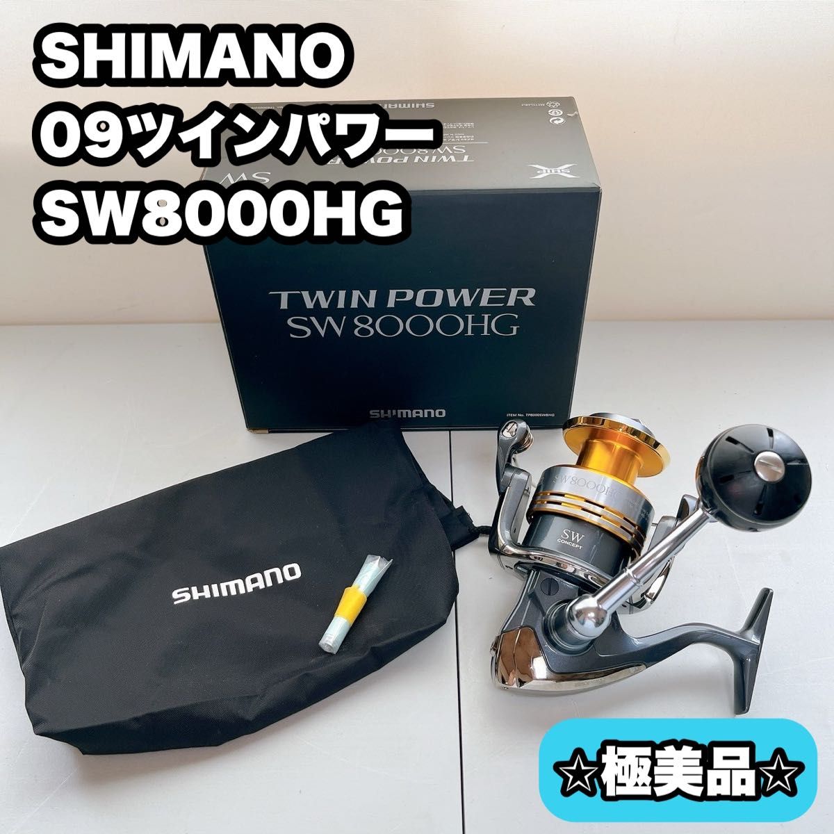 未使用 ダイヤモンドリール PROFIT2 スピニングリール 大森 未使用 ダイヤモンドリール PROFIT2 スピニングリール 大森