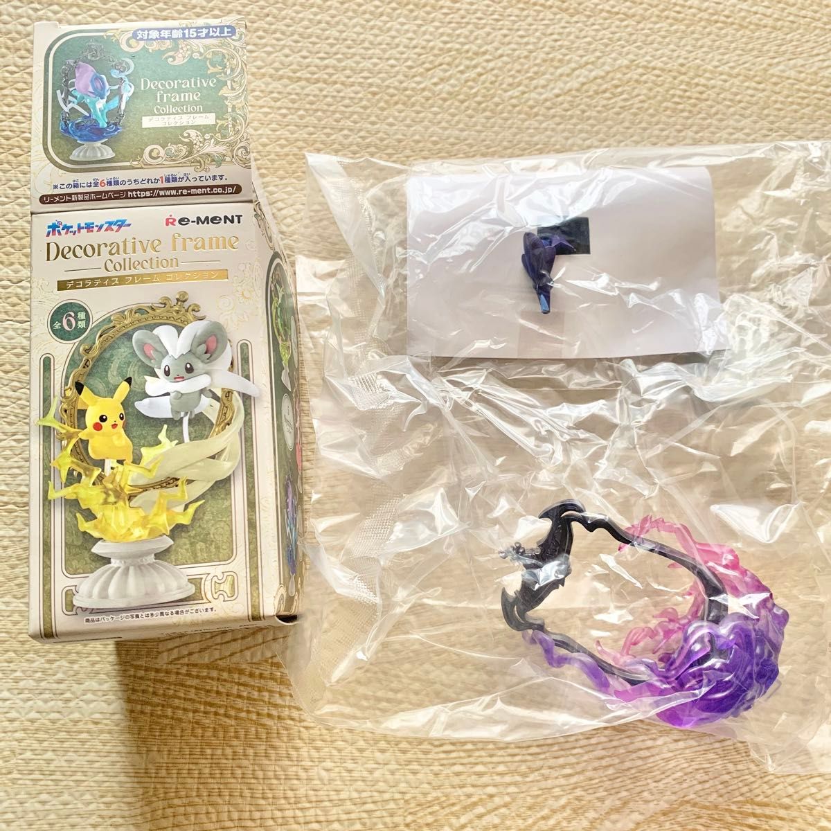 ポケモン デコラティブフレームコレクション ジャローダ ソウ ポケモン デコラティブフレームコレクション ジャローダ ソウ