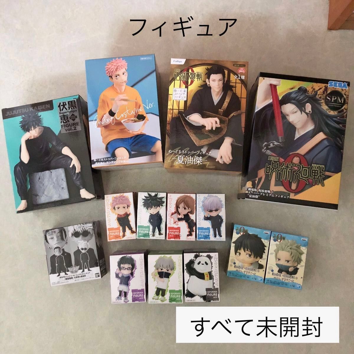 呪術廻戦 グッズ まとめ売り フィギュア アクリルスタンド ガチャ ポストカード 呪術廻戦 グッズ まとめ売り フィギュア アクリルスタンド