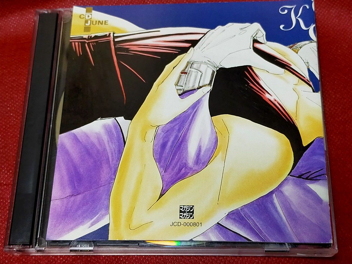 塩沢兼人メモリアル CD JUNE 間の楔 爪紅 吉原理恵子|Yahoo 塩沢兼人メモリアル CD JUNE 間の楔 爪紅 吉原理恵子|Yahoo