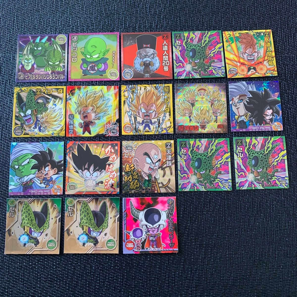 ドラゴンボール 超戦士 シール ウエハース 開封品 まとめ売り ドラゴンボール 超戦士 シール ウエハース 開封品 まとめ売り