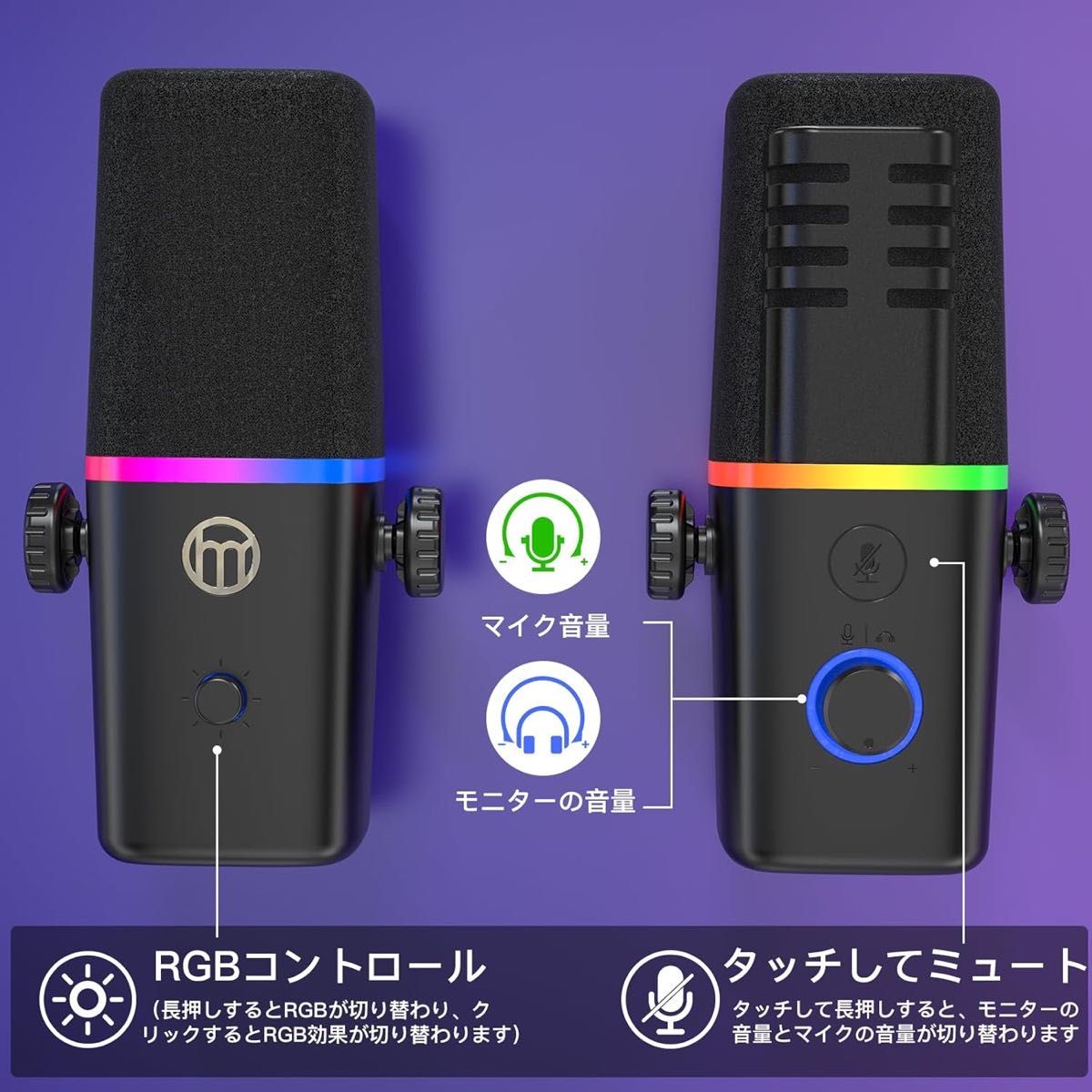 ZealSound ダイナミック ゲーミングマイク マイクアーム ZealSound ダイナミック ゲーミングマイク マイクアーム