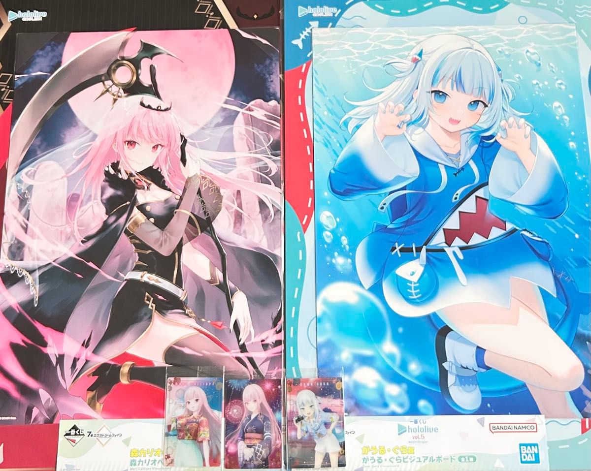 ホロライブ がうるぐら&森カリオペ|Yahoo!フリマ(旧PayPayフリマ) ホロライブ がうるぐら&森カリオペ|Yahoo!フリマ(旧PayPayフリマ)