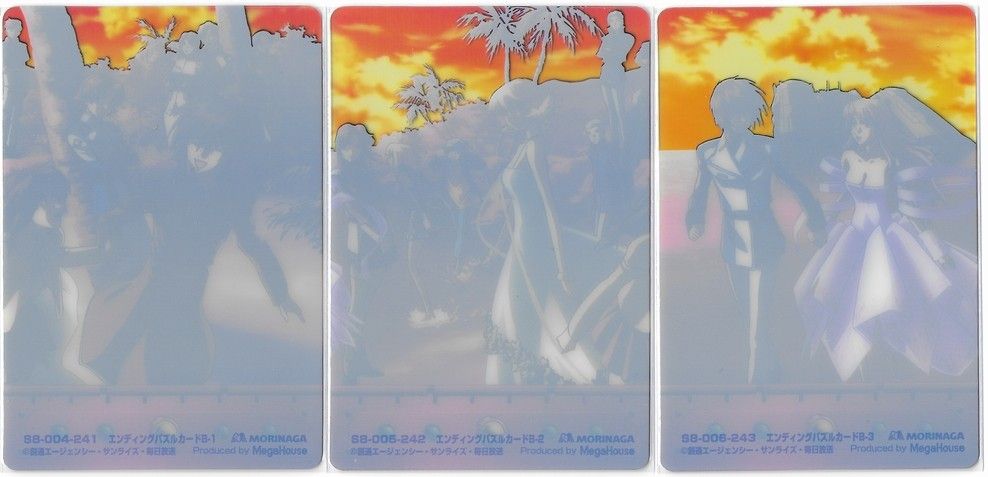 機動戦士ガンダムSEED DESTINY ウェファーチョコカード 機動戦士ガンダムSEED DESTINY ウェファーチョコカード