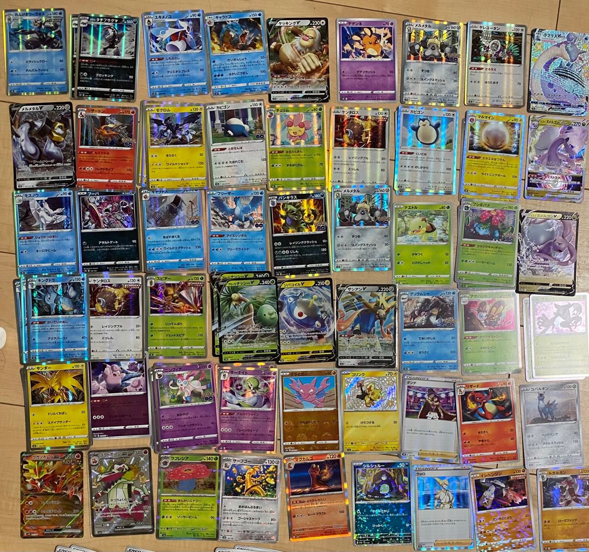 ポケモンカード まとめ売り キラキラ73枚 タブり有り サポート他 ポケモンカード まとめ売り キラキラ73枚 タブり有り サポート他