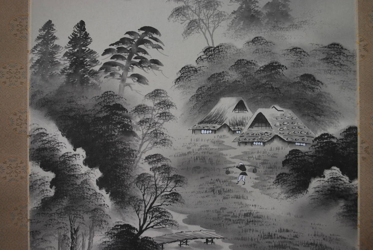 真作】河村李軒/滝山水図/水墨山水/掛軸☆宝船☆Y-36JM