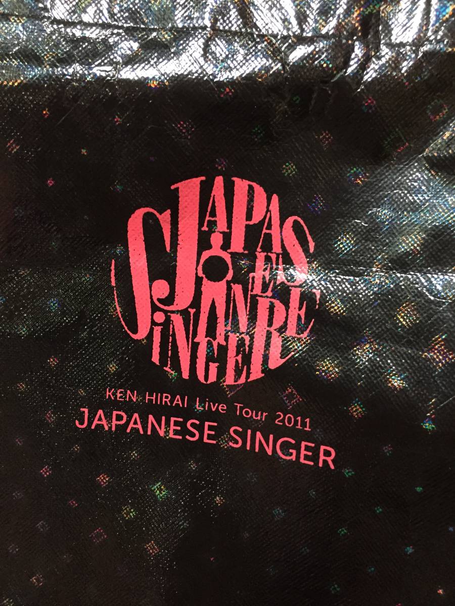 正面プリント部分