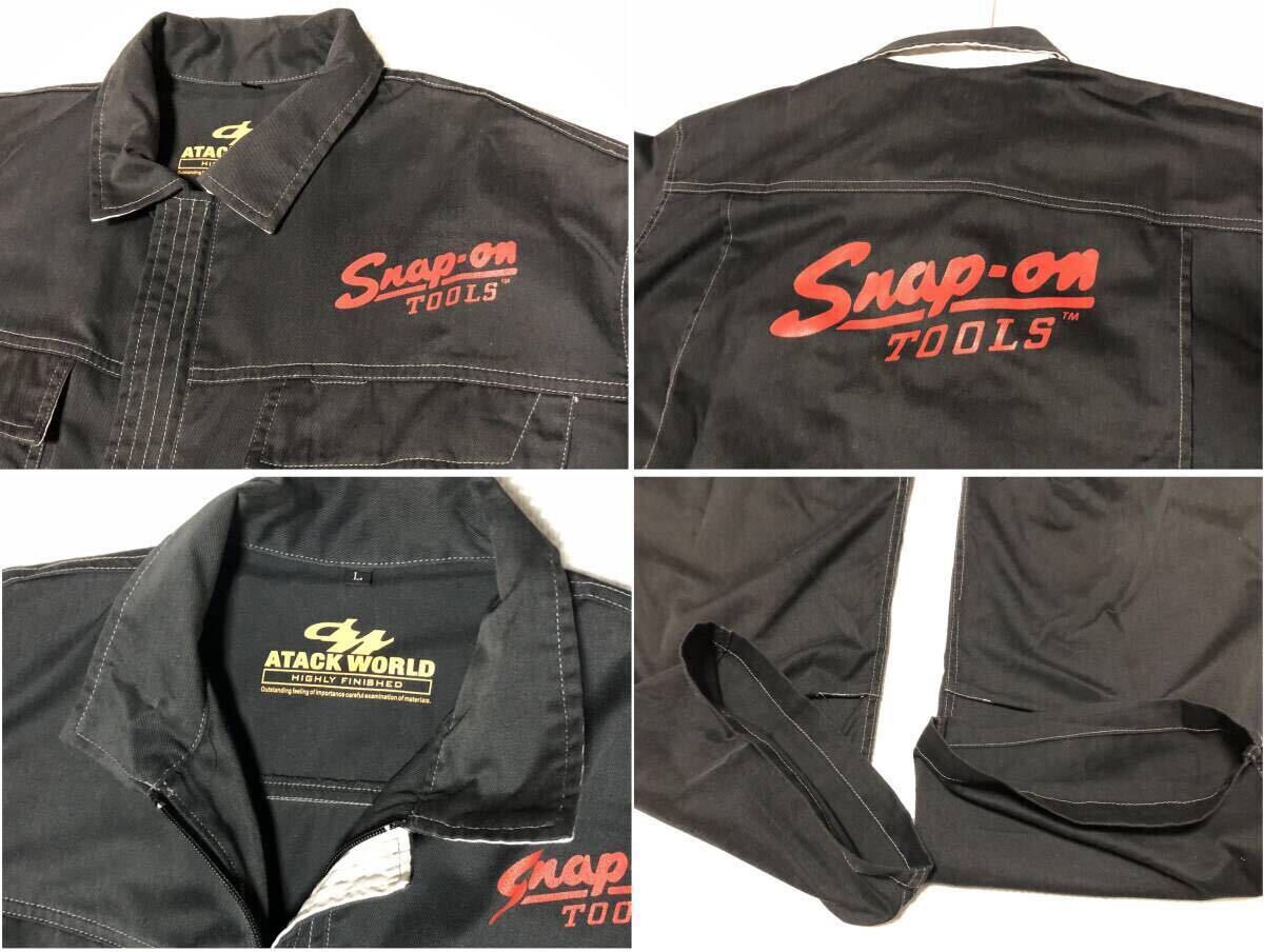 激レア 超希少 貴重品 つなぎ スナップオン Snap-on 旧ロゴ 激レア 超希少 貴重品 つなぎ スナップオン Snap-on 旧ロゴ