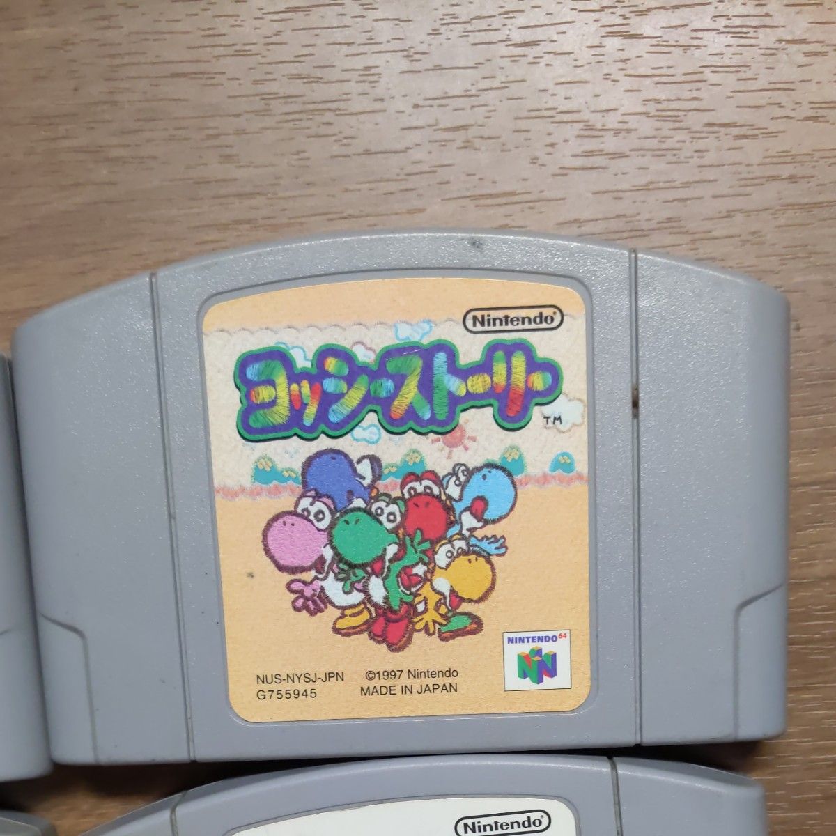Nintendo 64ゲームソフト 4本セット 販売|Yahoo!フリマ(旧 Nintendo 64ゲームソフト 4本セット 販売|Yahoo!フリマ(旧