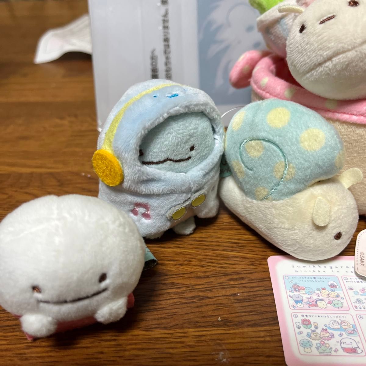 すみっこがいっぱいすみっコぐらし シーンぬいぐるみ みにっコと すみっこがいっぱいすみっコぐらし シーンぬいぐるみ みにっコと