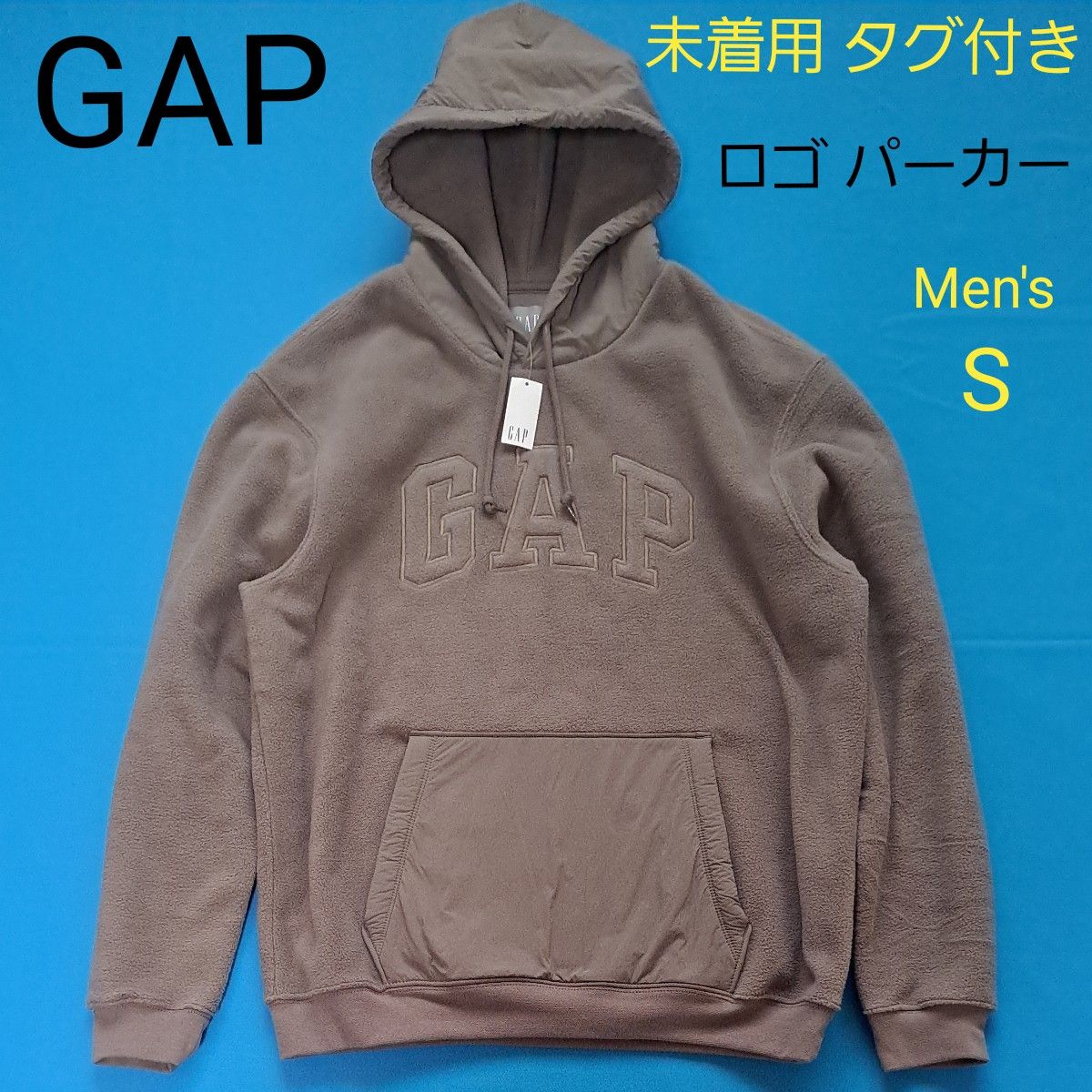未着用 GAP ロゴ パーカー S フリース フーディー 異素材 未着用 GAP ロゴ パーカー S フリース フーディー 異素材