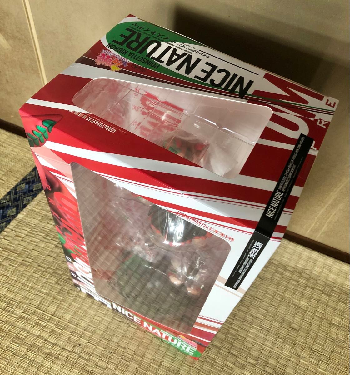 ナイスネイチャ ファットカンパニー ウマ娘 未開封品|Yahoo ナイスネイチャ ファットカンパニー ウマ娘 未開封品|Yahoo