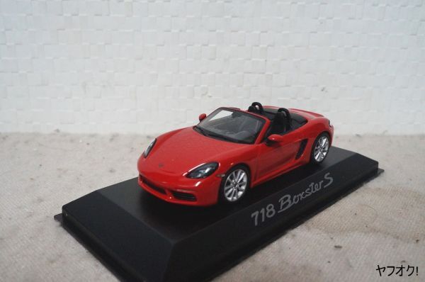 【上品】 718 ポルシェ ボクスターS ミニチャンプス ミニカー 1/43 乗用車