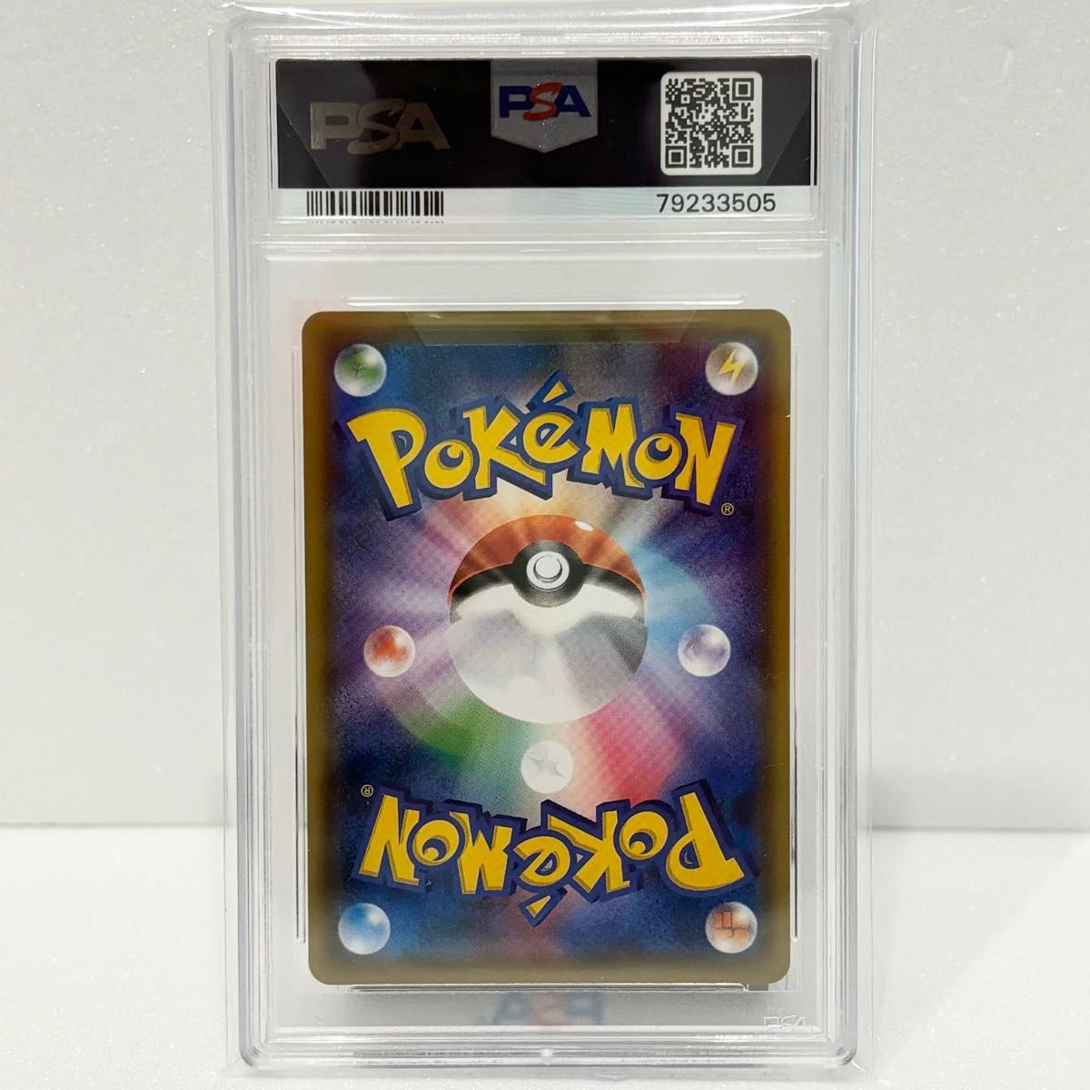 PSA10 ブラッキー&ダークライGX SR タッグオールスターズ SM12a PSA10 ブラッキー&ダークライGX SR タッグオールスターズ SM12a