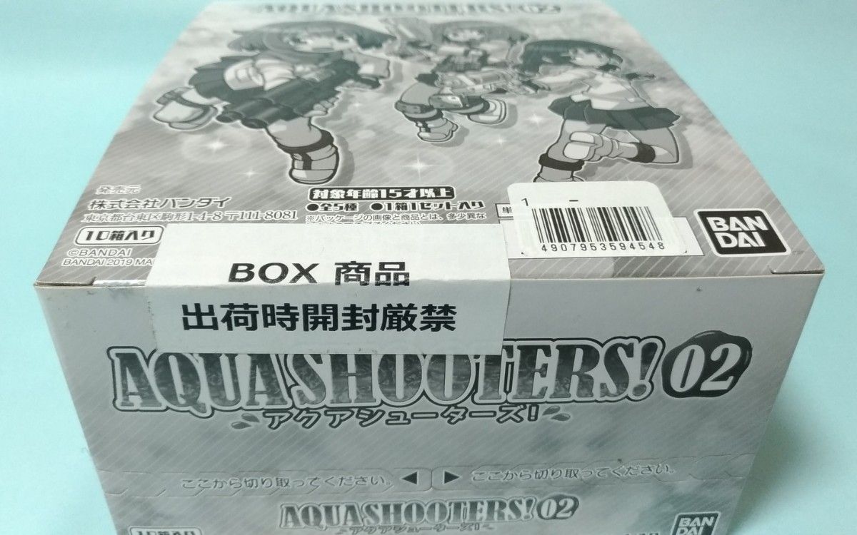AQUA SHOOTERS 02 未開封1BOX(10個入)|Yahoo!フリマ(旧PayPay AQUA SHOOTERS 02 未開封1BOX(10個入)|Yahoo!フリマ(旧PayPay