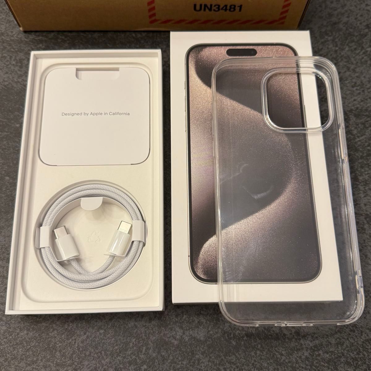 専用出品 極美品 iPhone 15 pro MAX 容量97%ナチュラル 専用出品 極美品 iPhone 15 pro MAX 容量97%ナチュラル