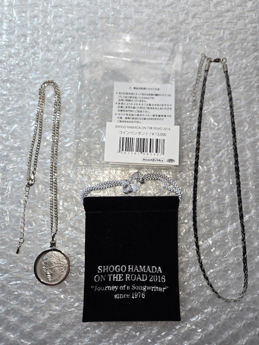 浜田省吾 コインペンダントネックレス 中古|Yahoo!フリマ(旧 浜田省吾 コインペンダントネックレス 中古|Yahoo!フリマ(旧