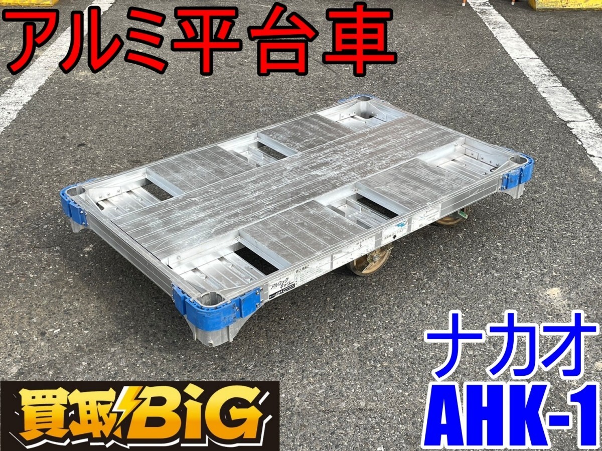 中古厨房 ピオニー パッカー PE-405BDX 業務用 ラップ ラッパー 中古厨房 ピオニー パッカー PE-405BDX 業務用 ラップ ラッパー