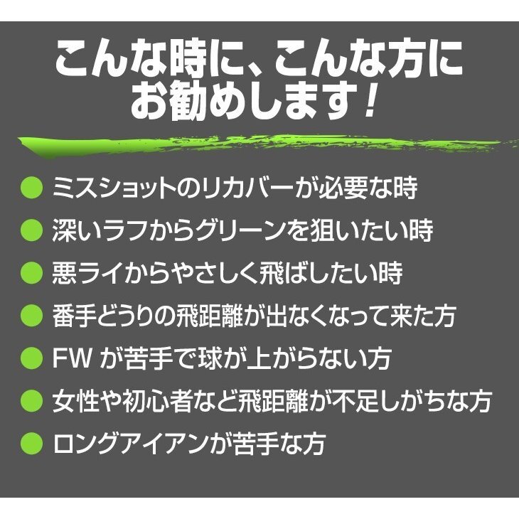 * новый товар * Dyna Miku s служебная программа UT 7 номер 28 раз Mitsubishi Chemical производства Work Tec . Takumi вал specification R / SR / S
