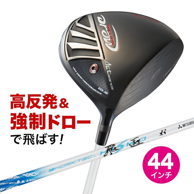 新品 女性用 ピン PING○GLe2 11.5度 ELDIO SR(b2-4-6) 新品 女性用 ピン PING○GLe2 11.5度 ELDIO SR(b2-4-6)