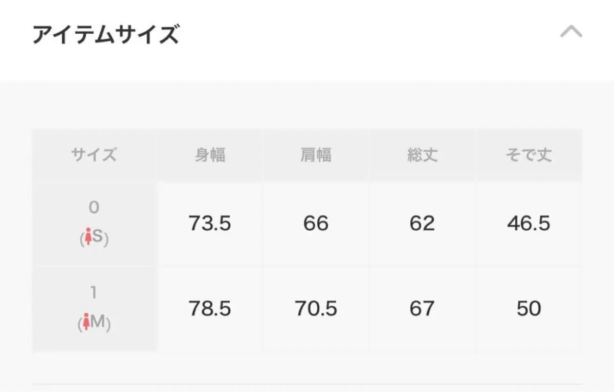 6×1 COPENHAGEN(シックスバイワン コペンハーゲン)】 COCOON 6×1 COPENHAGEN(シックスバイワン コペンハーゲン)】 COCOON