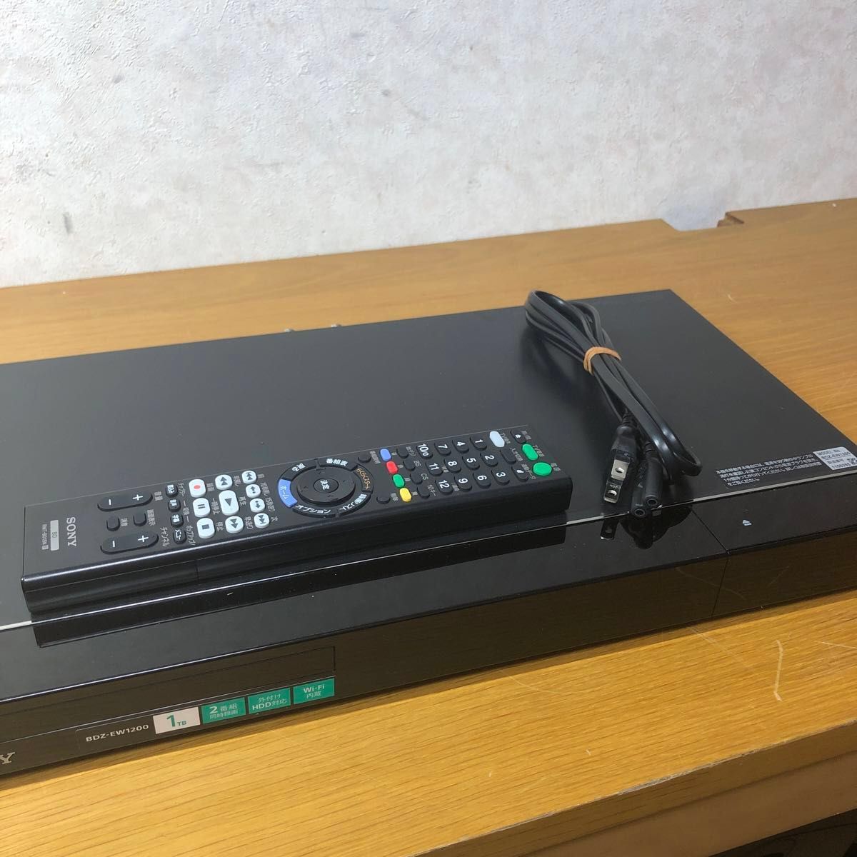 SONY BDZ-EW1200 1TB ブルーレイレコーダー 2015年製|Yahoo SONY BDZ-EW1200 1TB ブルーレイレコーダー 2015年製|Yahoo