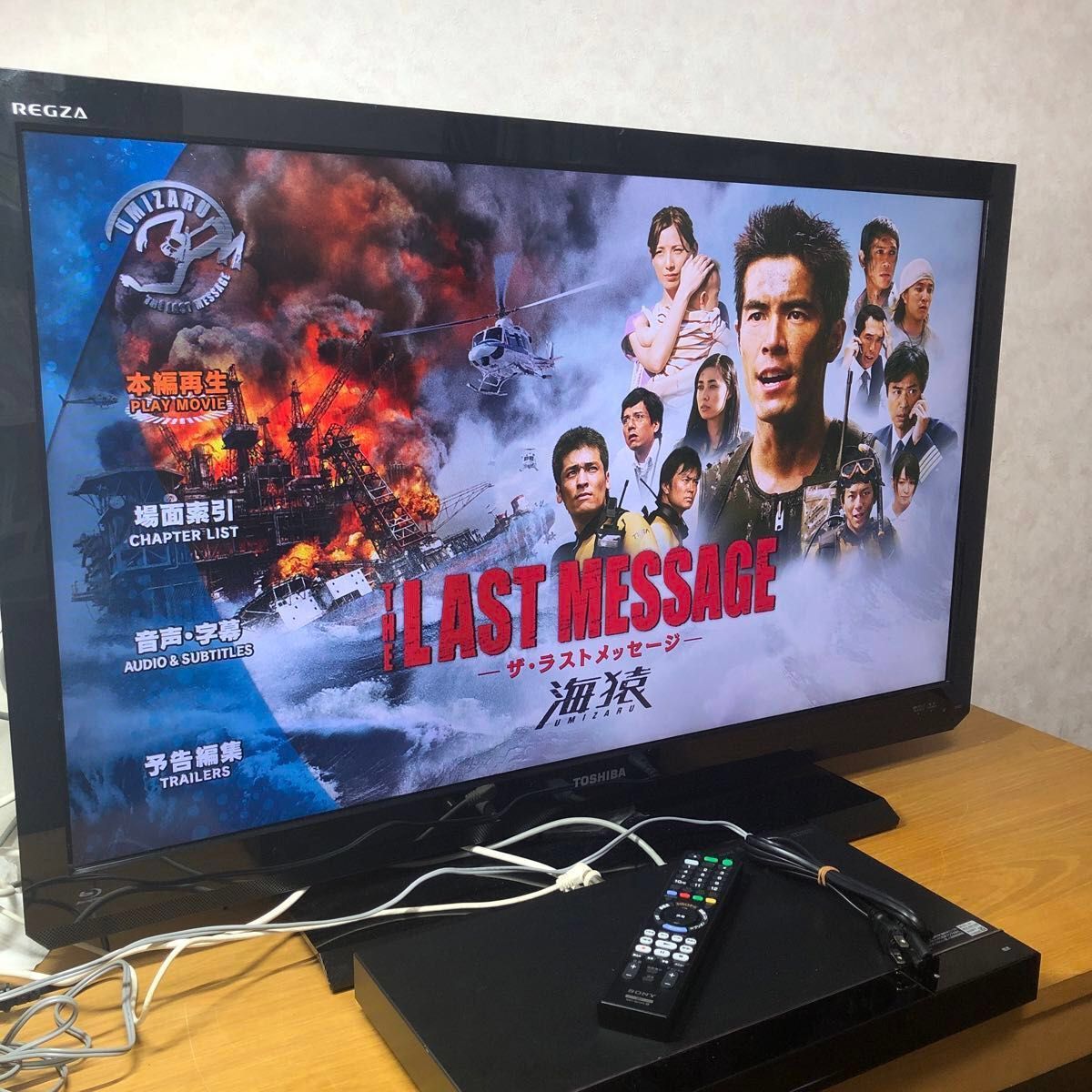 SONY BDZ-EW1200 1TB ブルーレイレコーダー 2015年製|Yahoo SONY BDZ-EW1200 1TB ブルーレイレコーダー 2015年製|Yahoo
