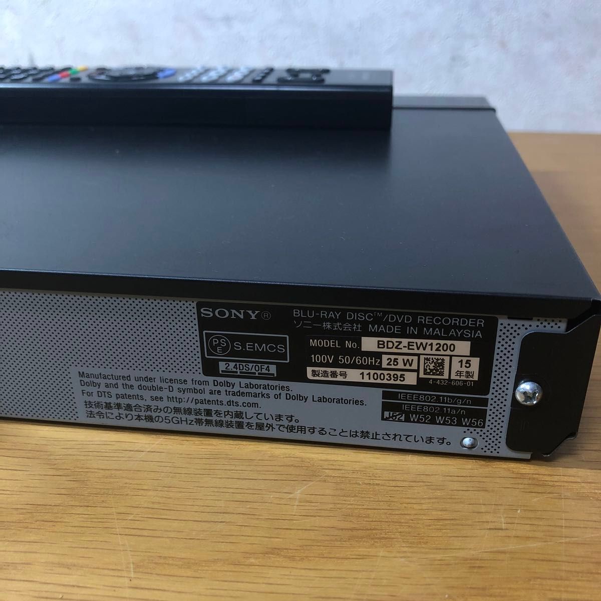 SONY BDZ-EW1200 1TB ブルーレイレコーダー 2015年製|Yahoo SONY BDZ-EW1200 1TB ブルーレイレコーダー 2015年製|Yahoo