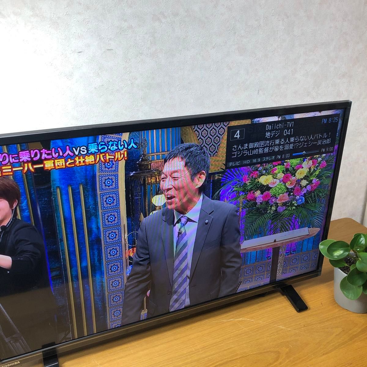 1着でも送料無料 東芝 32型 液晶テレビ REGZA 32S24 2021年製 テレビ