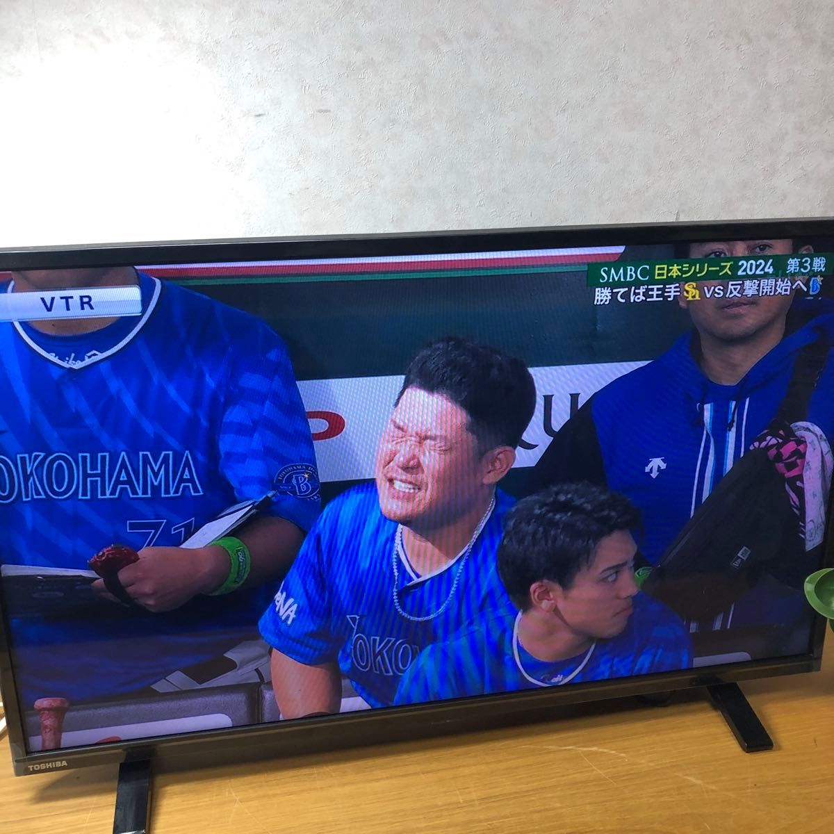 東芝 32型 液晶テレビ REGZA 32S24 2021年製|Yahoo!フリマ(旧 東芝 32型 液晶テレビ REGZA 32S24 2021年製|Yahoo!フリマ(旧