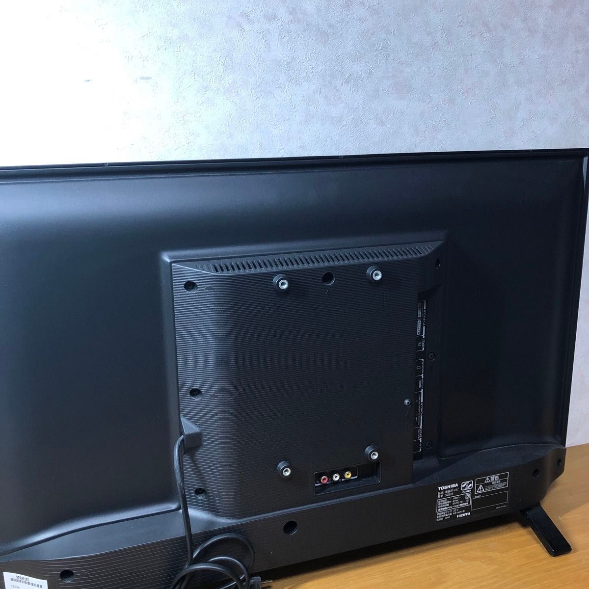 東芝 32型 液晶テレビ REGZA 32S24 2021年製|Yahoo!フリマ(旧 東芝 32型 液晶テレビ REGZA 32S24 2021年製|Yahoo!フリマ(旧
