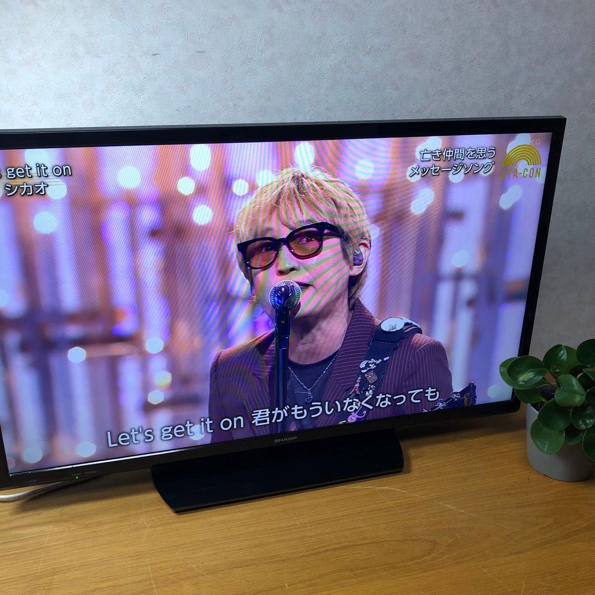 シャープ 32V型 液晶テレビ AQUOS LC-32H30 裏番組録画対応 シャープ 32V型 液晶テレビ AQUOS LC-32H30 裏番組録画対応