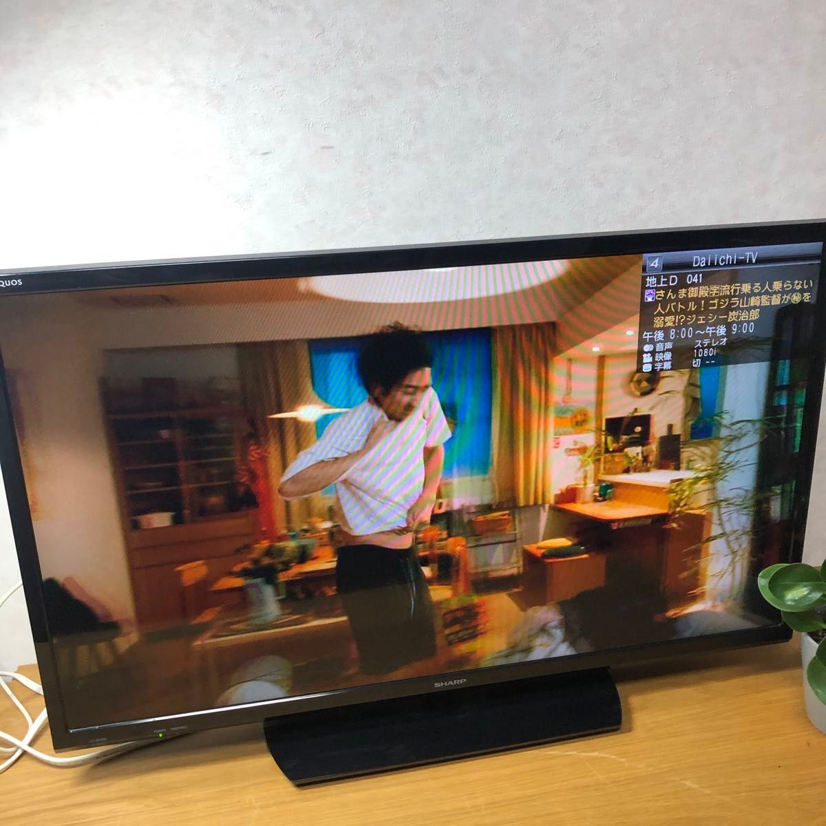 シャープ 32V型 液晶テレビ AQUOS LC-32H30 裏番組録画対応 シャープ 32V型 液晶テレビ AQUOS LC-32H30 裏番組録画対応